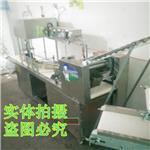 厂家直销 馒头机 数控馒头机-任县鼎越机械厂提供厂家直销 馒头机 数控馒头机的相关介绍、产品、服务、图片、价格砂浆喷涂机、钢管调直机、切砖机